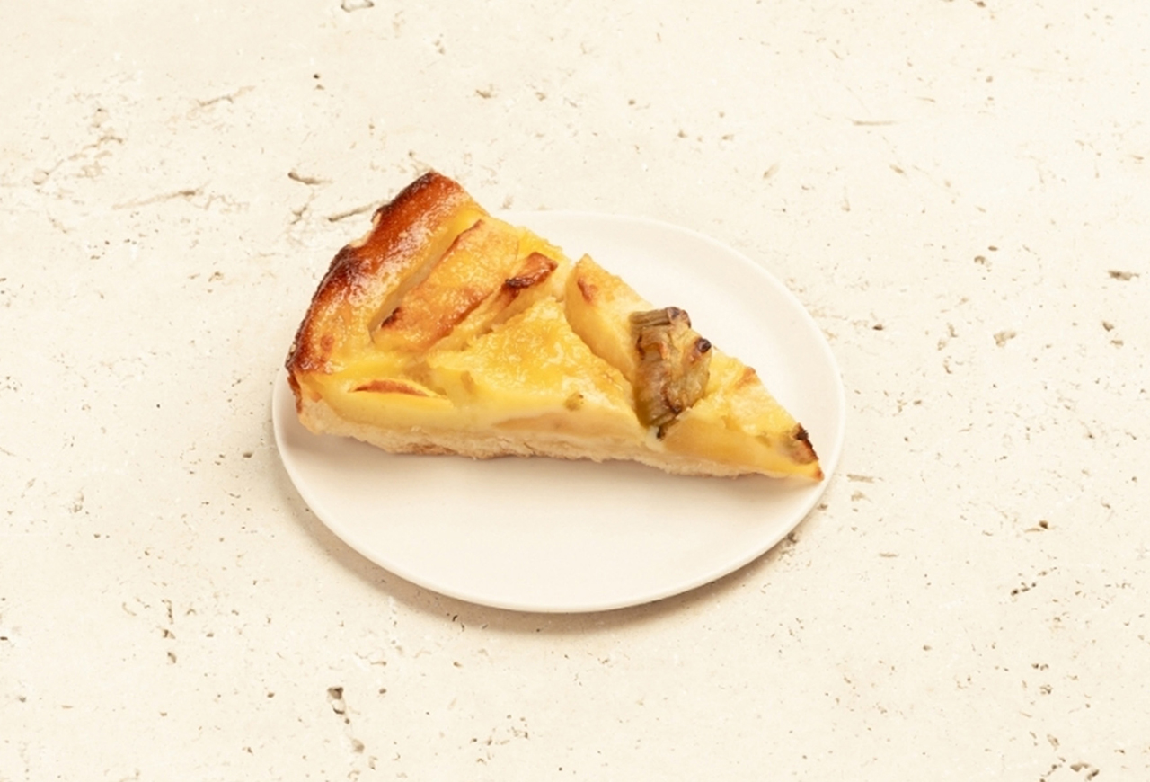 Desserts Part Tarterhubharbe